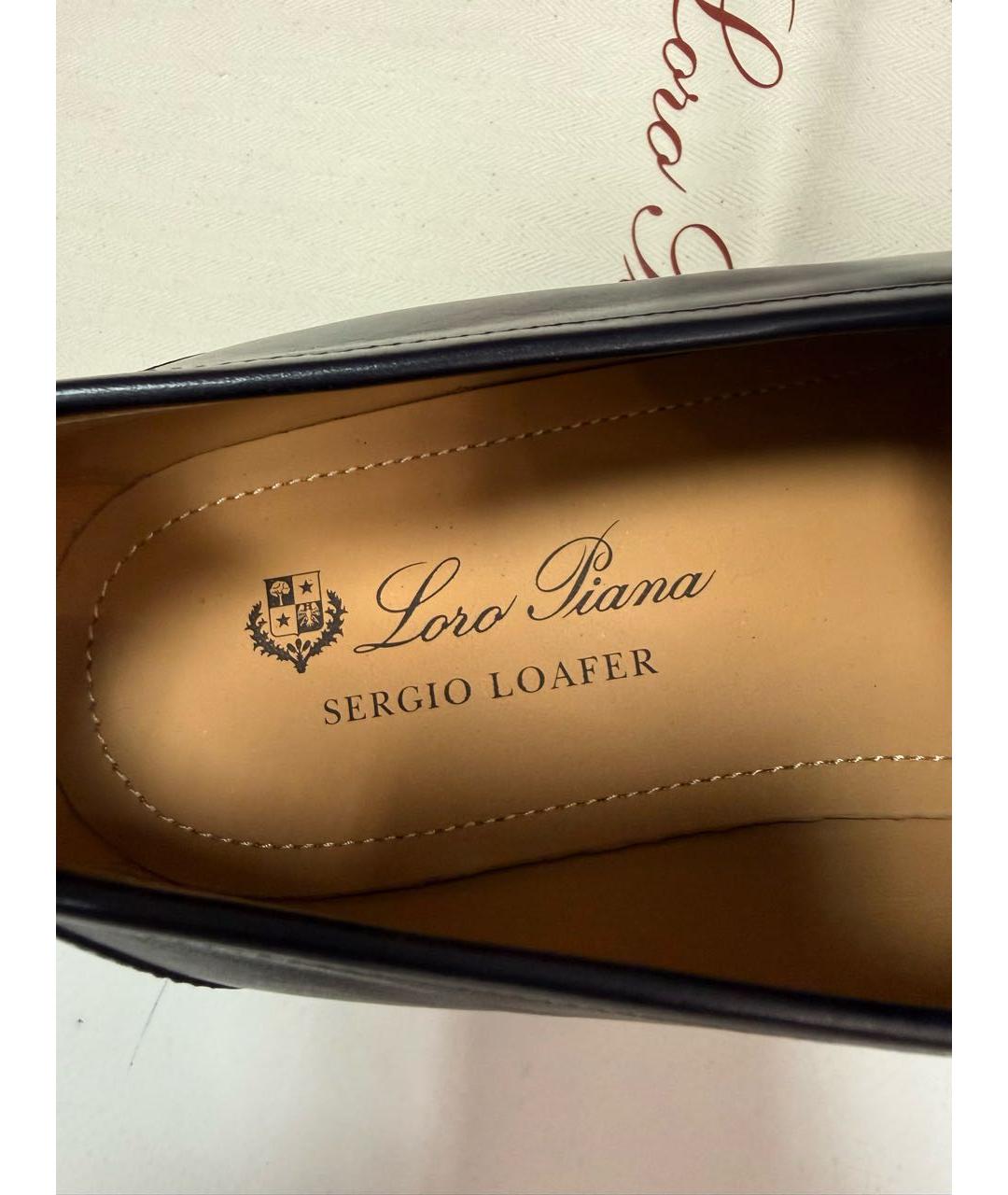 LORO PIANA Синие кожаные лоферы, фото 4