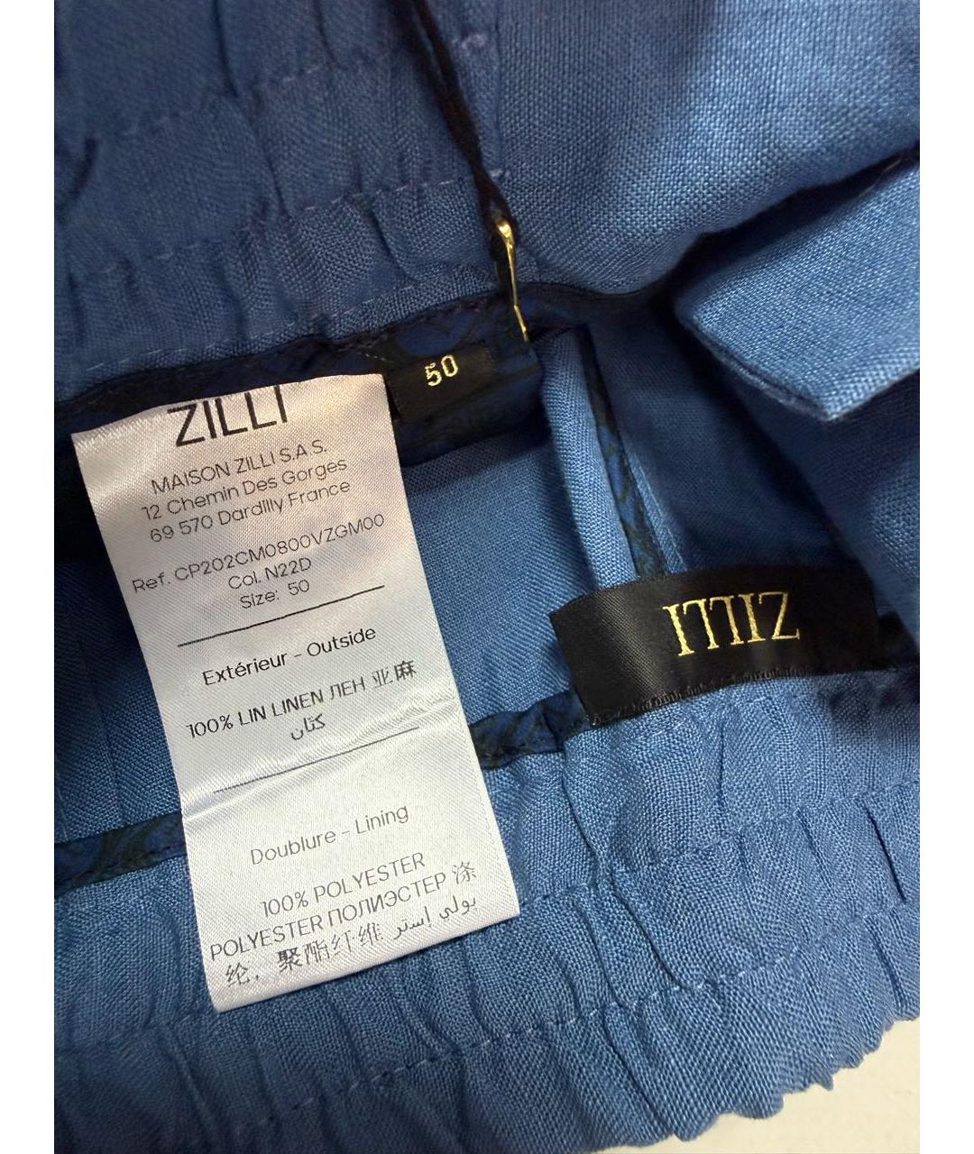 ZILLI Синие льняные повседневные брюки, фото 5