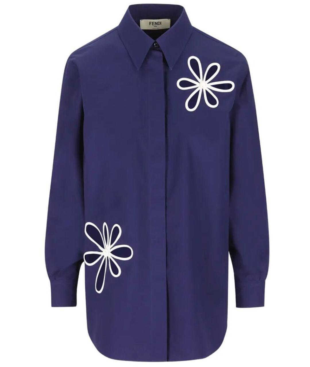 FENDI Синяя хлопковая рубашка, фото 1
