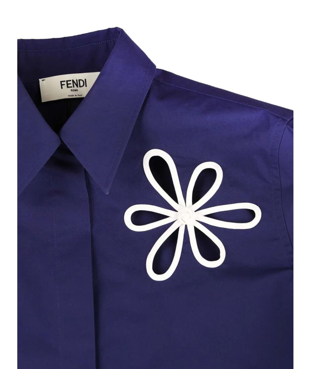 FENDI Синяя хлопковая рубашка, фото 4