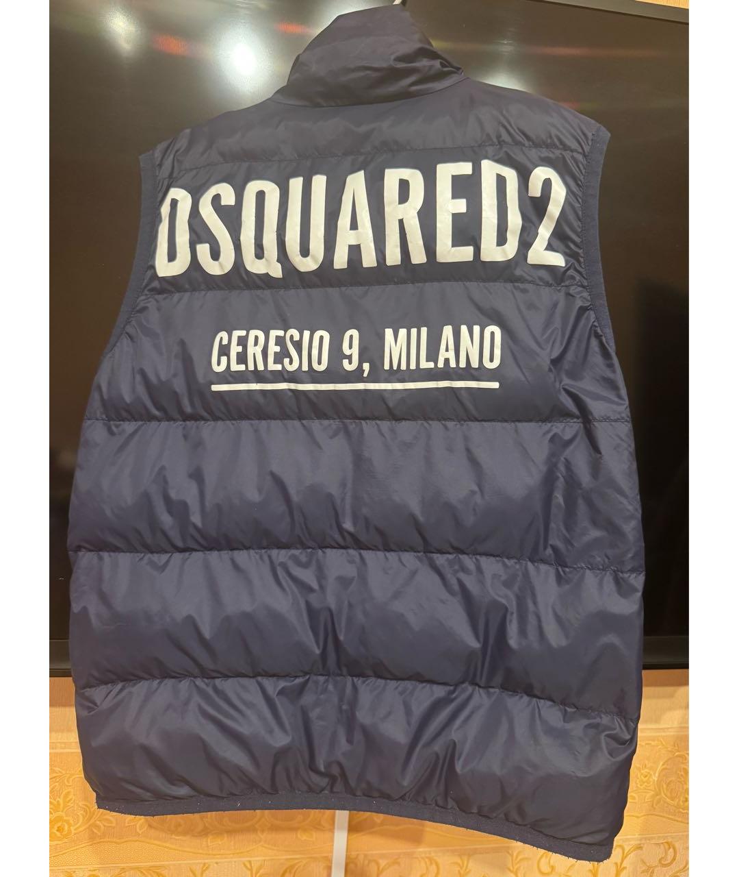 DSQUARED2 Темно-синий полиэстеровый жакет / жилет, фото 2