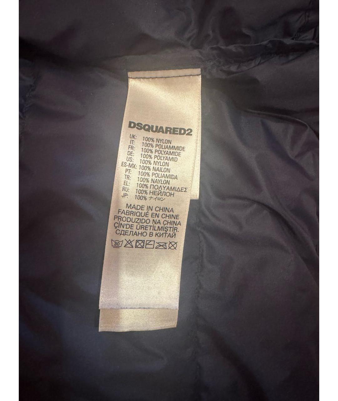 DSQUARED2 Темно-синий полиэстеровый жакет / жилет, фото 5