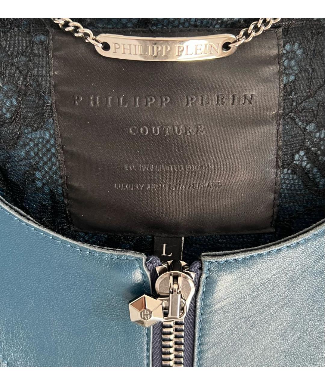 PHILIPP PLEIN Кожаная куртка, фото 3