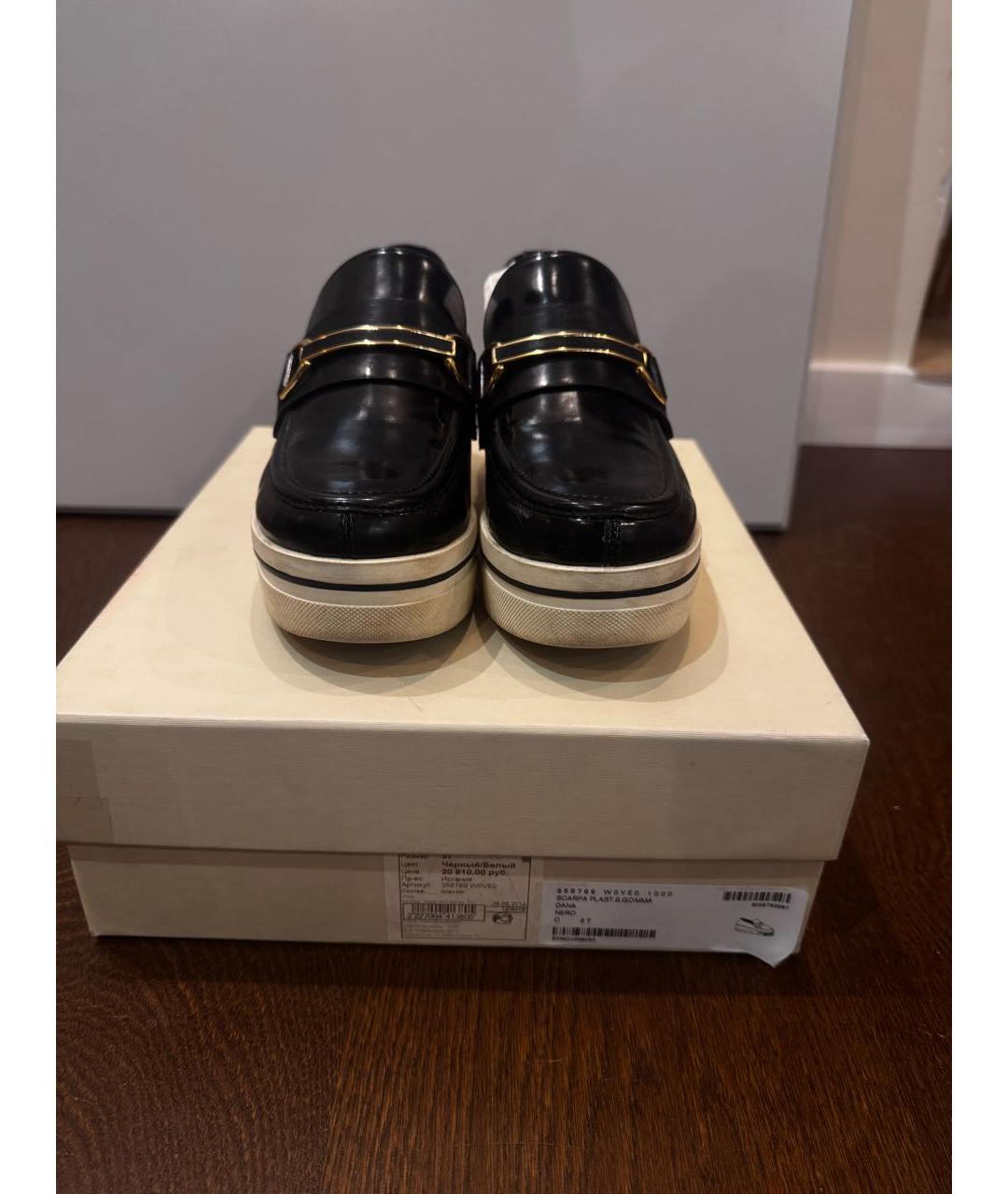 STELLA MCCARTNEY Черные кеды из лакированной кожи, фото 3