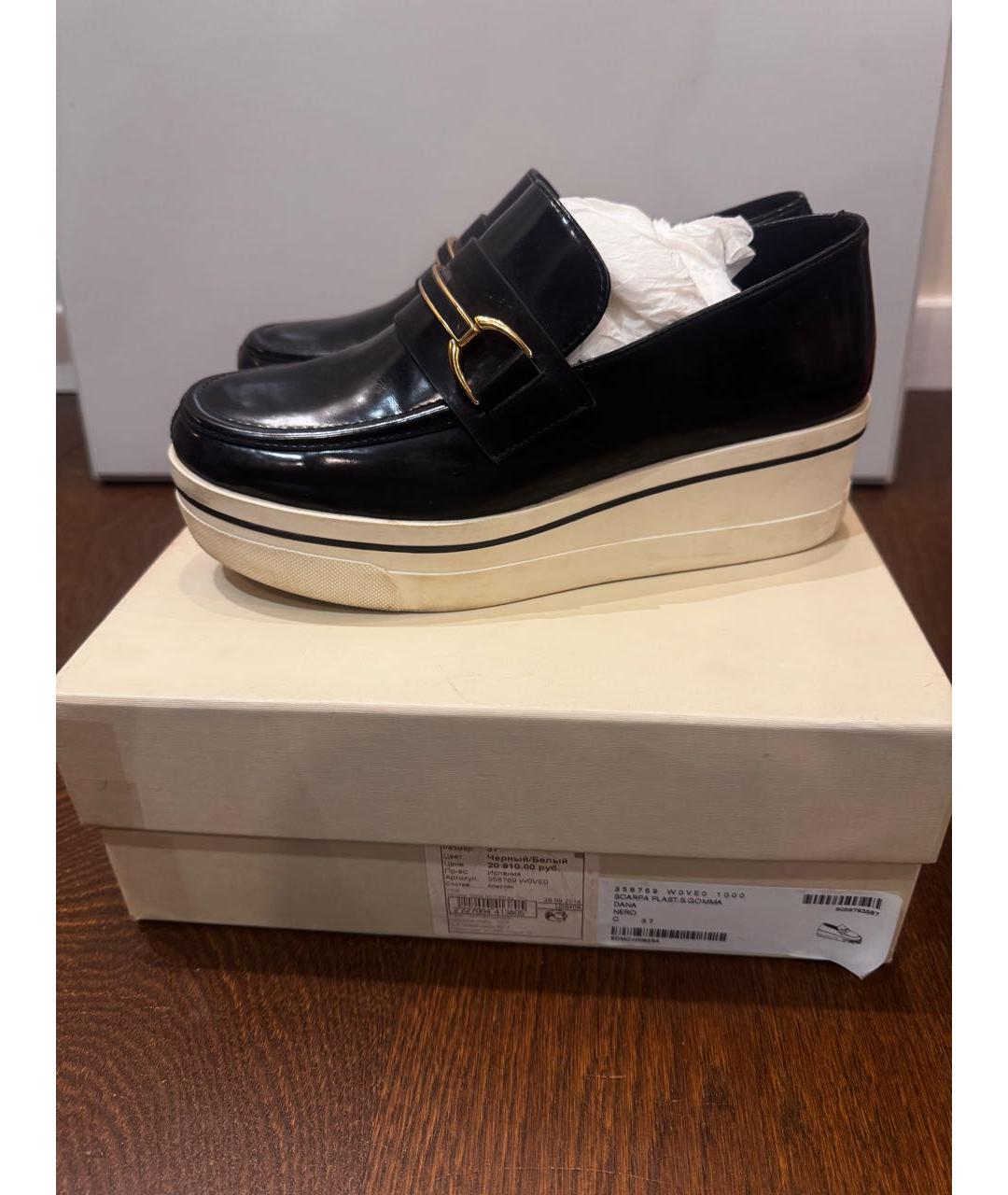 STELLA MCCARTNEY Черные кеды из лакированной кожи, фото 4