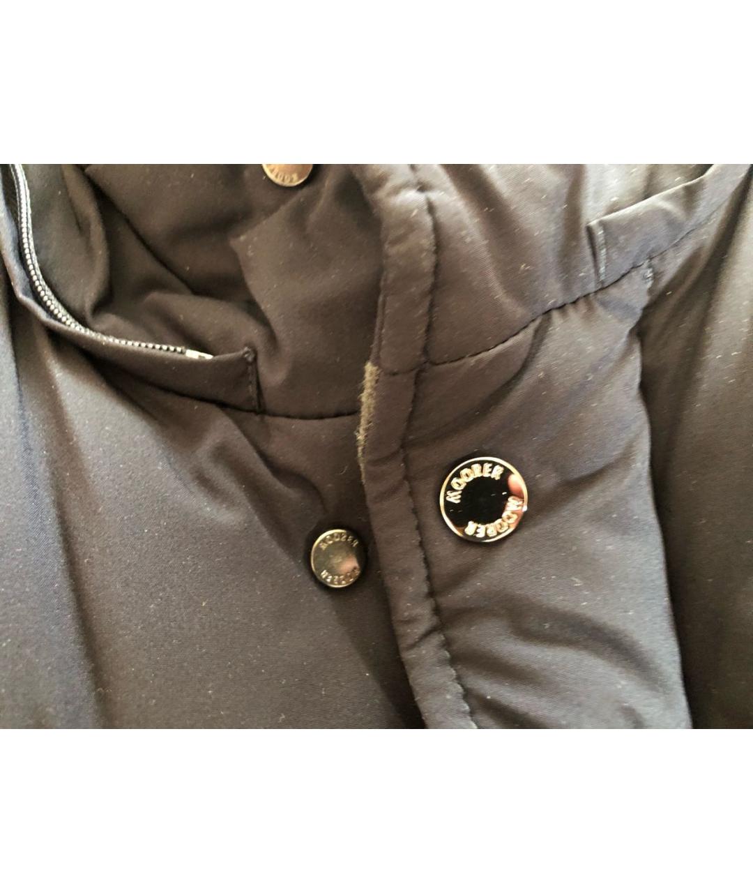 MOORER Синий полиамидовый пуховик, фото 4