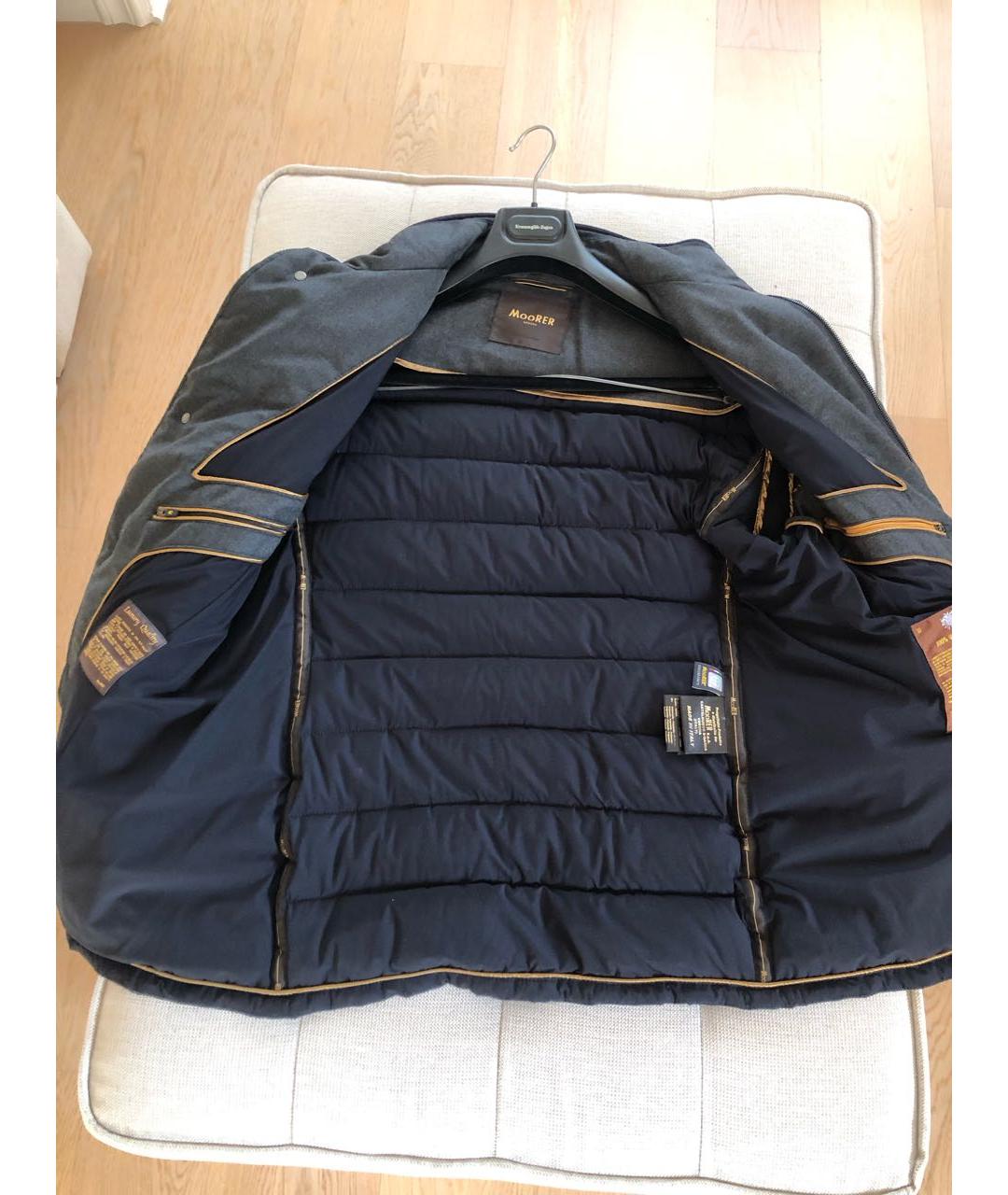 MOORER Синий полиамидовый пуховик, фото 3
