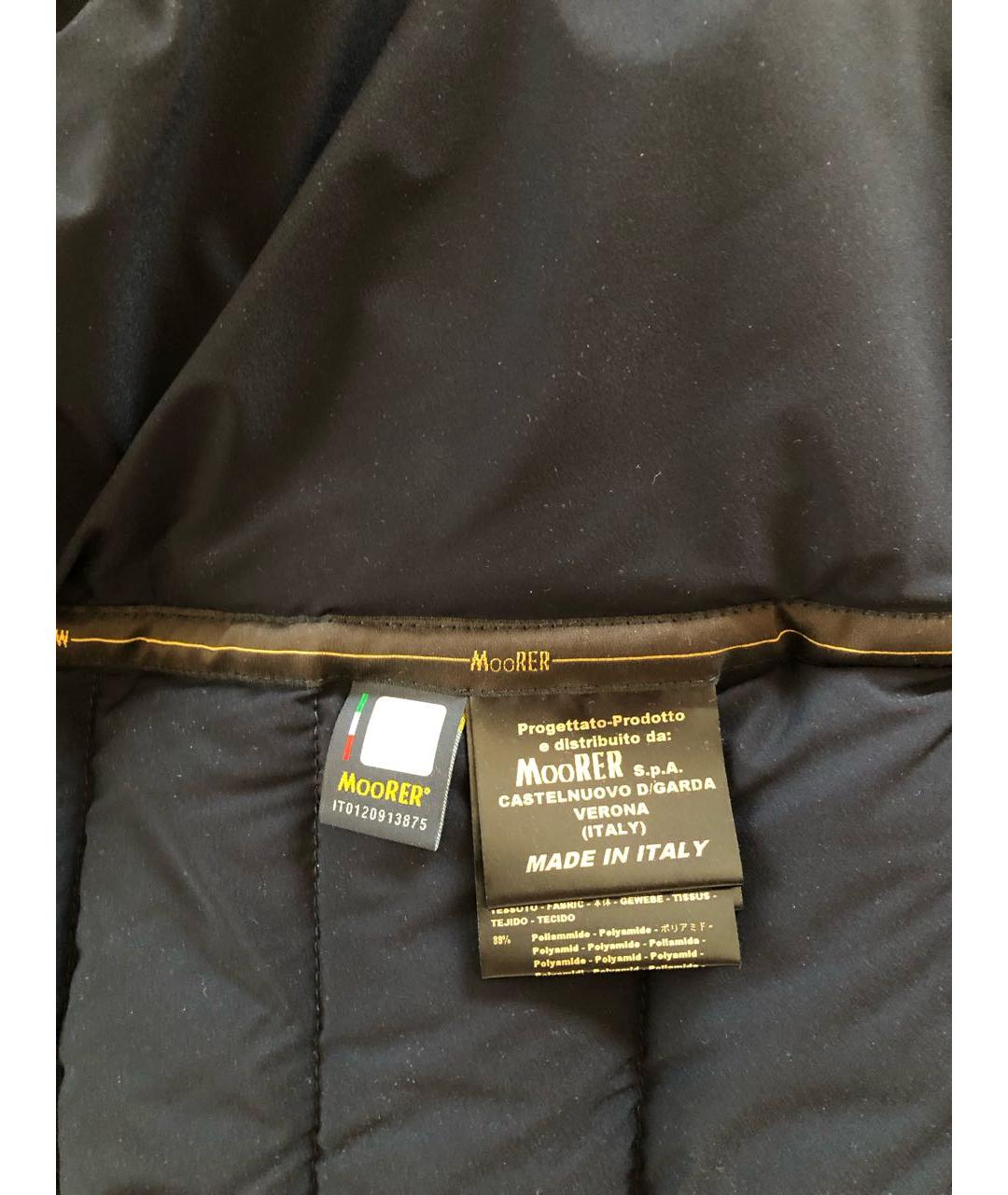 MOORER Синий полиамидовый пуховик, фото 7