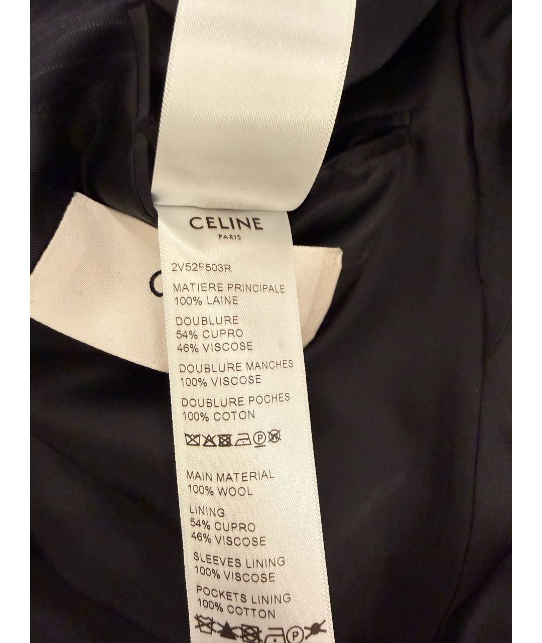 CELINE Темно-синий вискозный жакет/пиджак, фото 3
