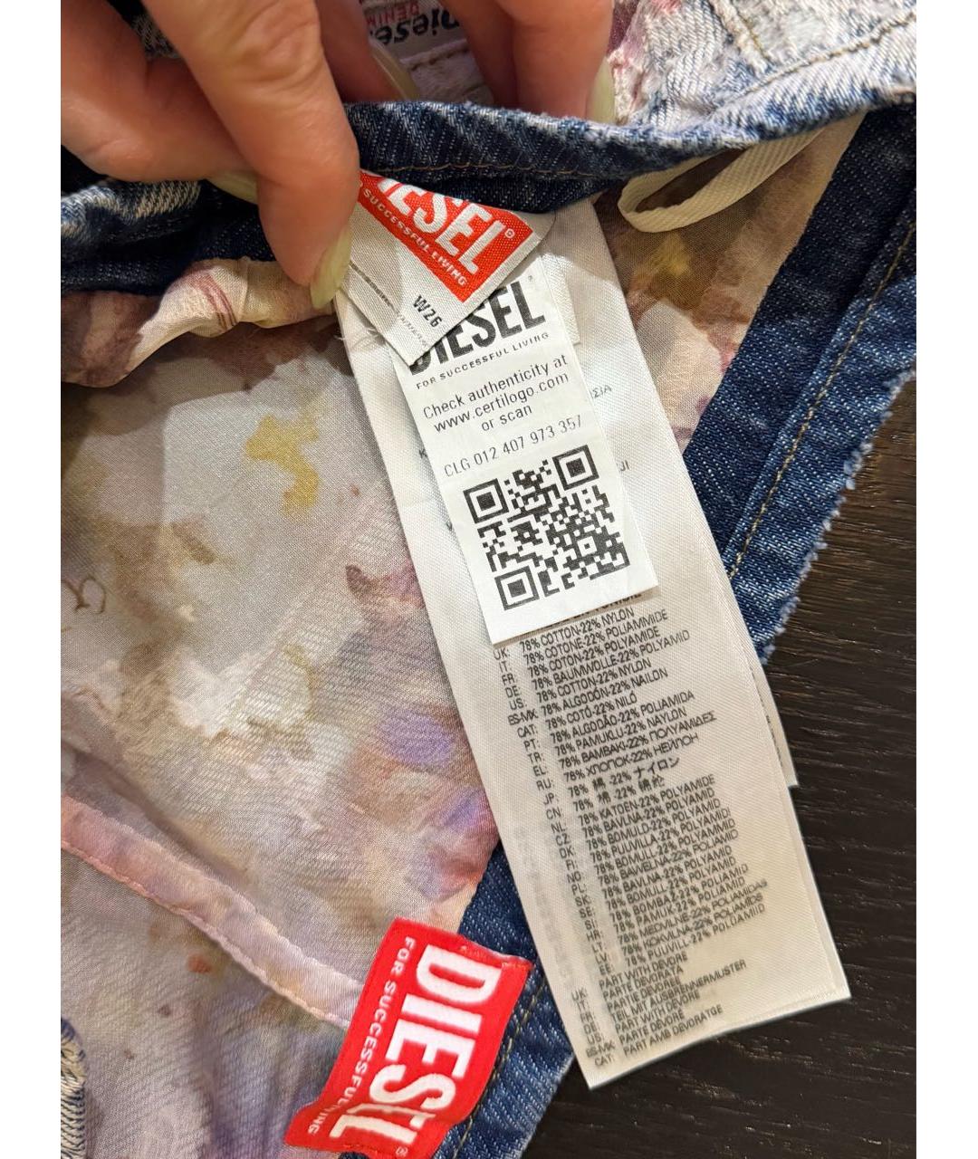 DIESEL Голубые хлопковые джинсы клеш, фото 4