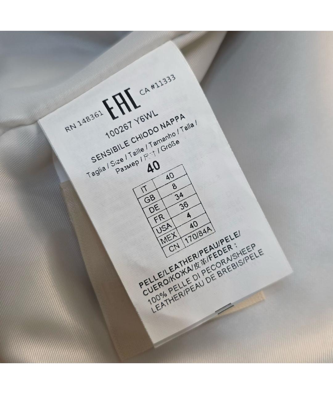 PINKO Белая кожаная куртка, фото 6