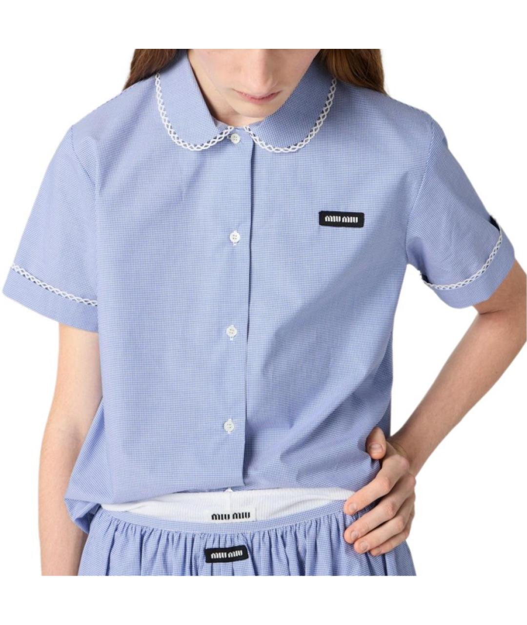 MIU MIU Голубая рубашка, фото 2