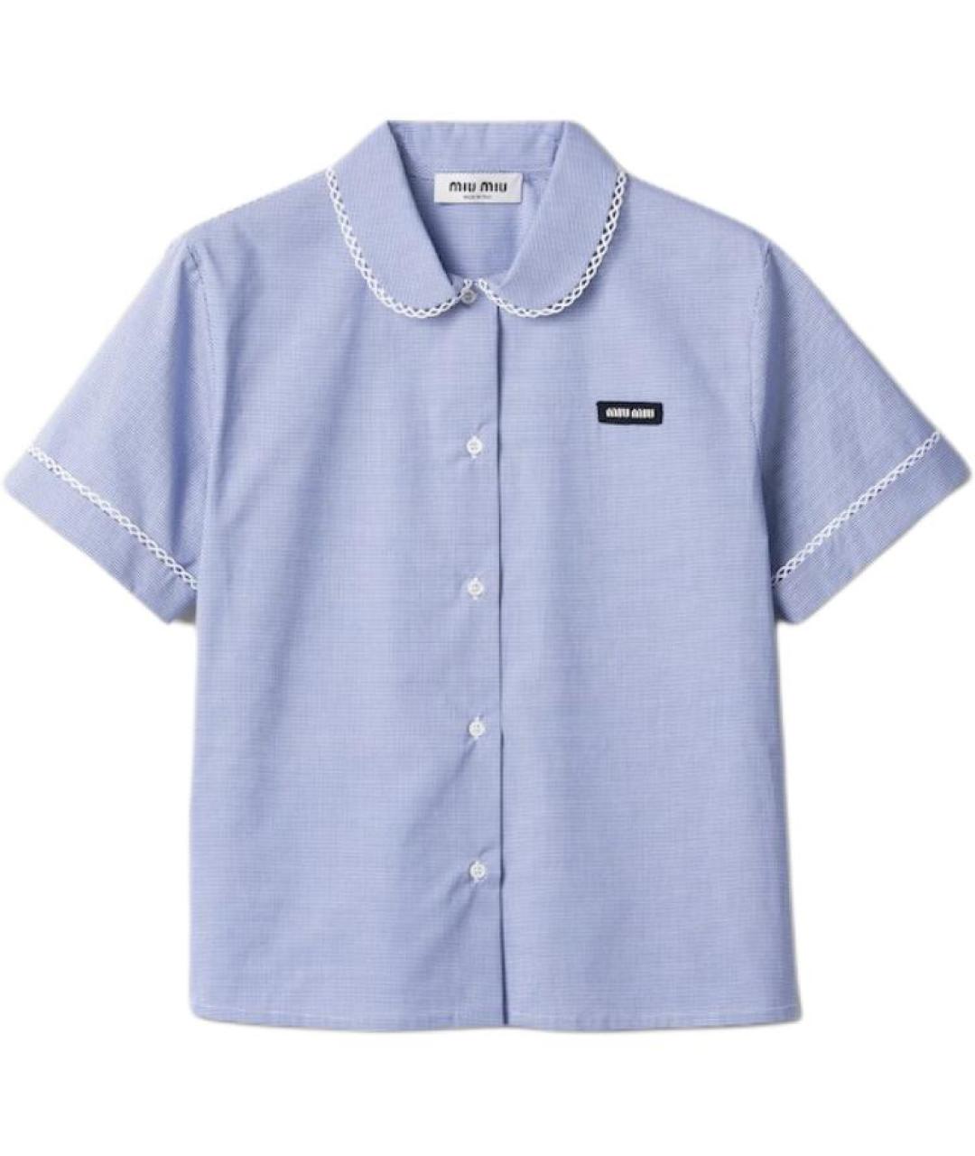 MIU MIU Голубая рубашка, фото 1