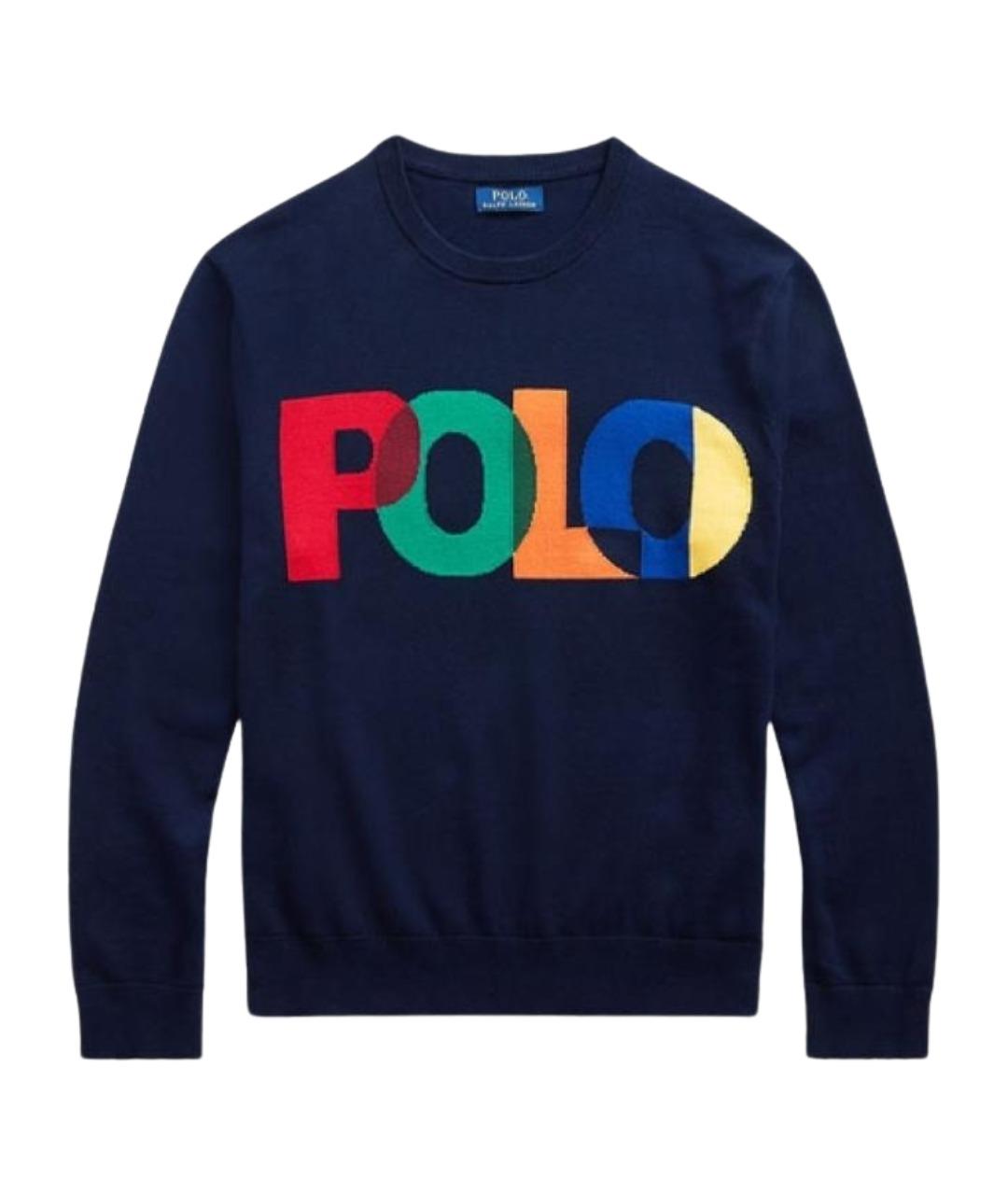 POLO RALPH LAUREN Синий джемпер / свитер, фото 1