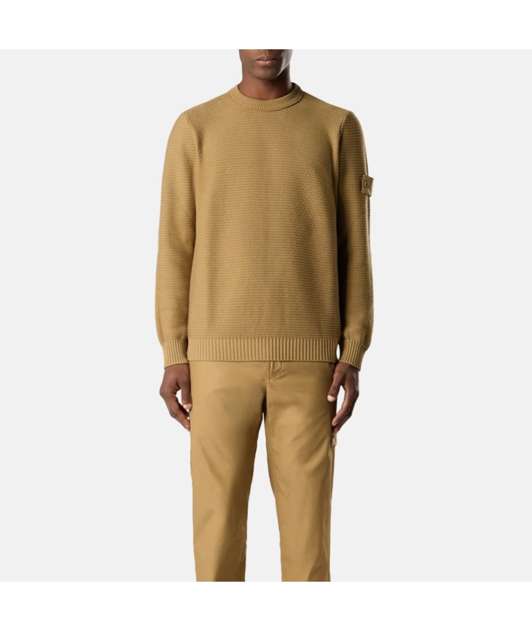 STONE ISLAND Бежевый джемпер / свитер, фото 3