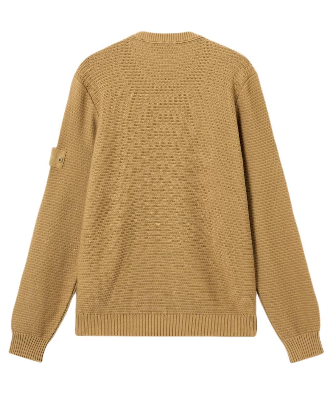 STONE ISLAND Бежевый джемпер / свитер, фото 2