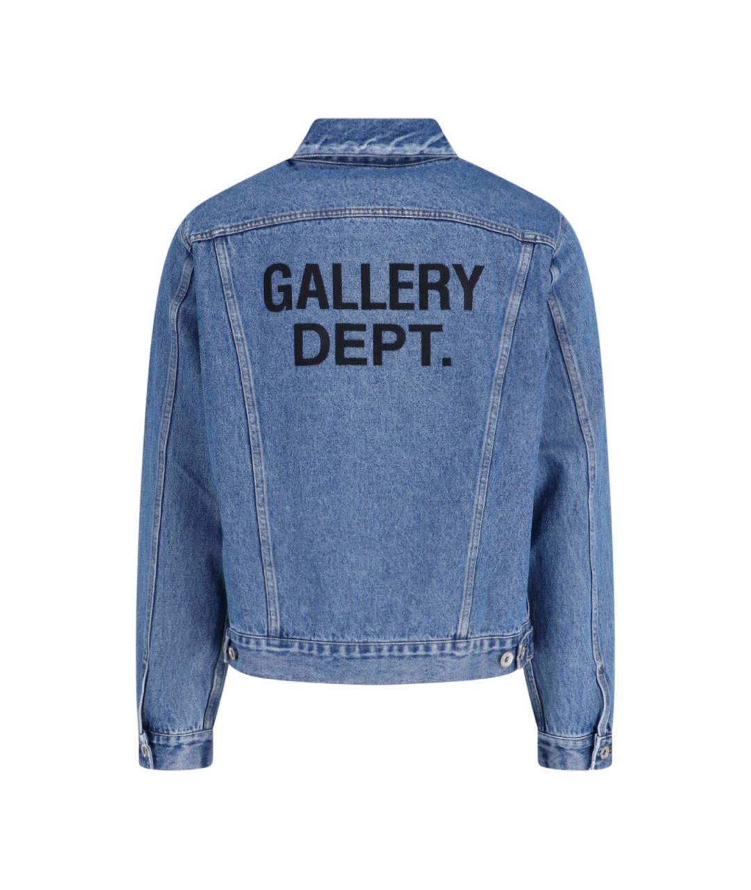 Gallery Dept Синяя хлопковая куртка, фото 2