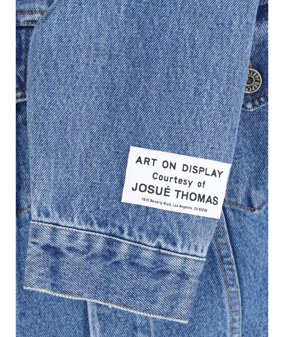 Gallery Dept Синяя хлопковая куртка, фото 5