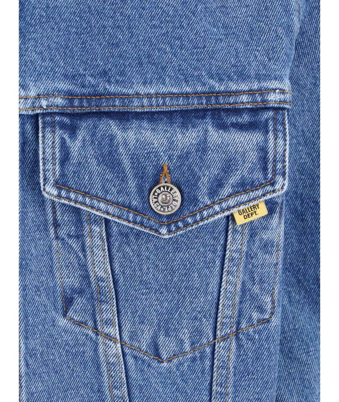 Gallery Dept Синяя хлопковая куртка, фото 4