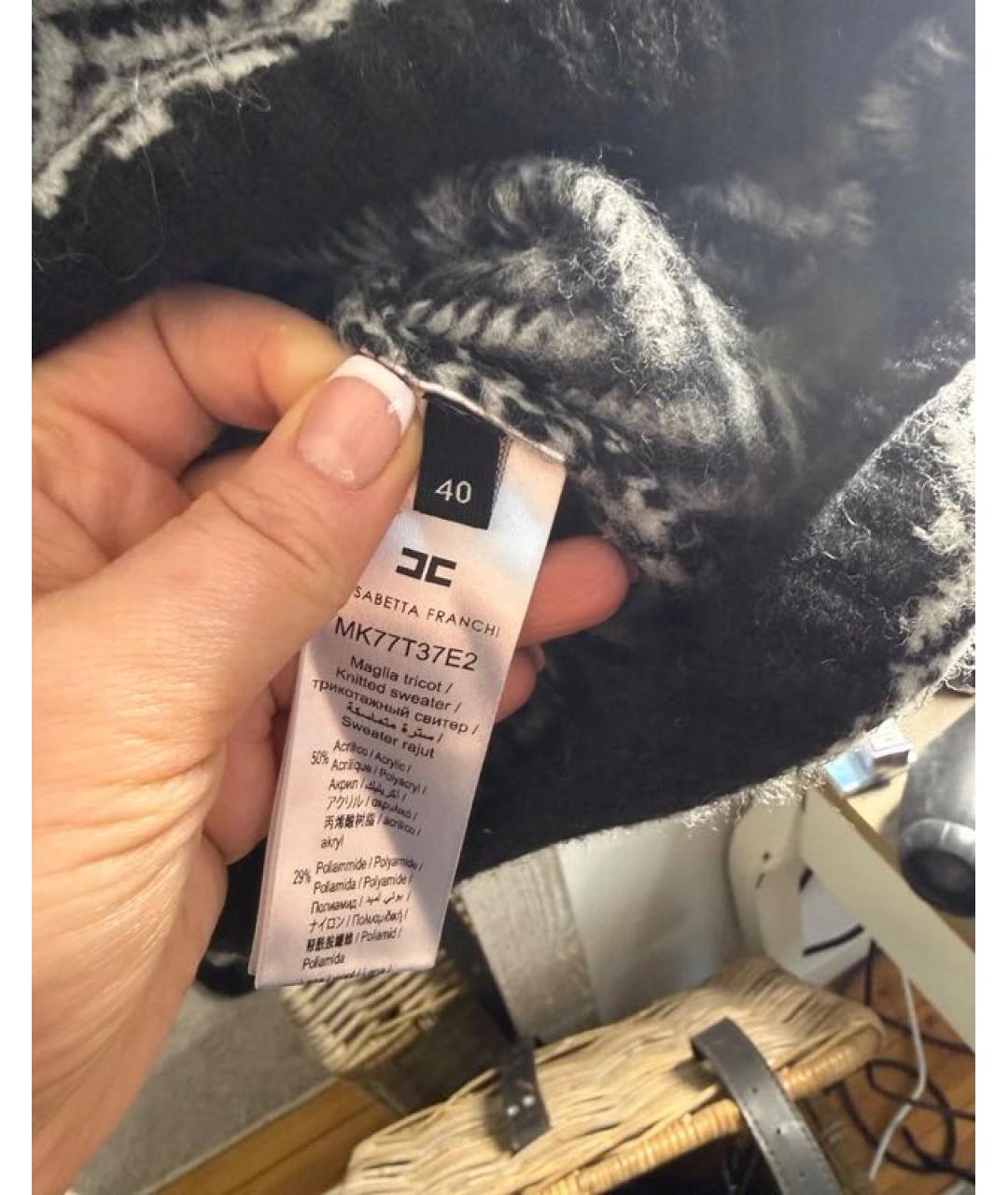 ELISABETTA FRANCHI Черный полиамидовый джемпер / свитер, фото 4