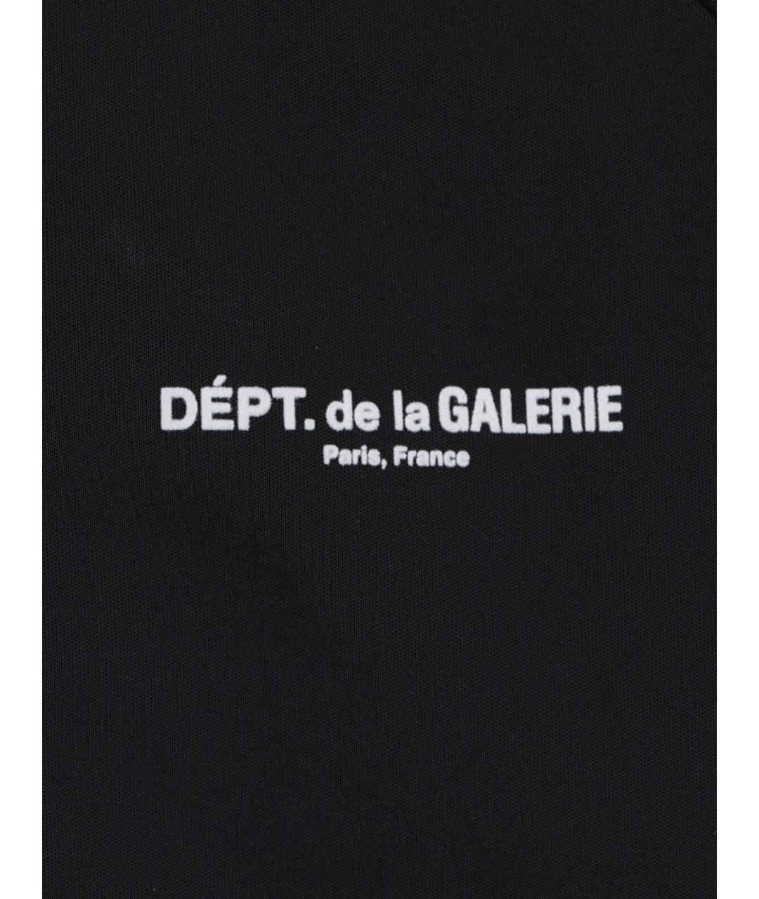 Gallery Dept Черный полиэстеровый джемпер / свитер, фото 3