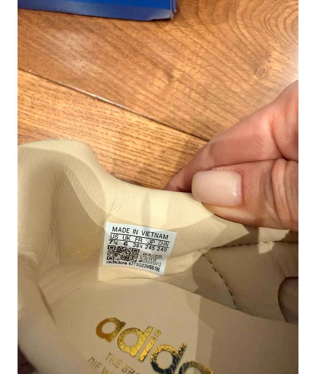 ADIDAS Бежевые замшевые кеды, фото 6