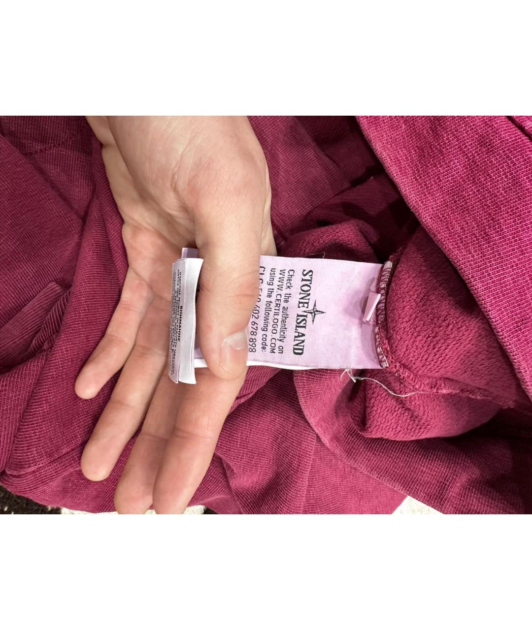 Изображение продукта