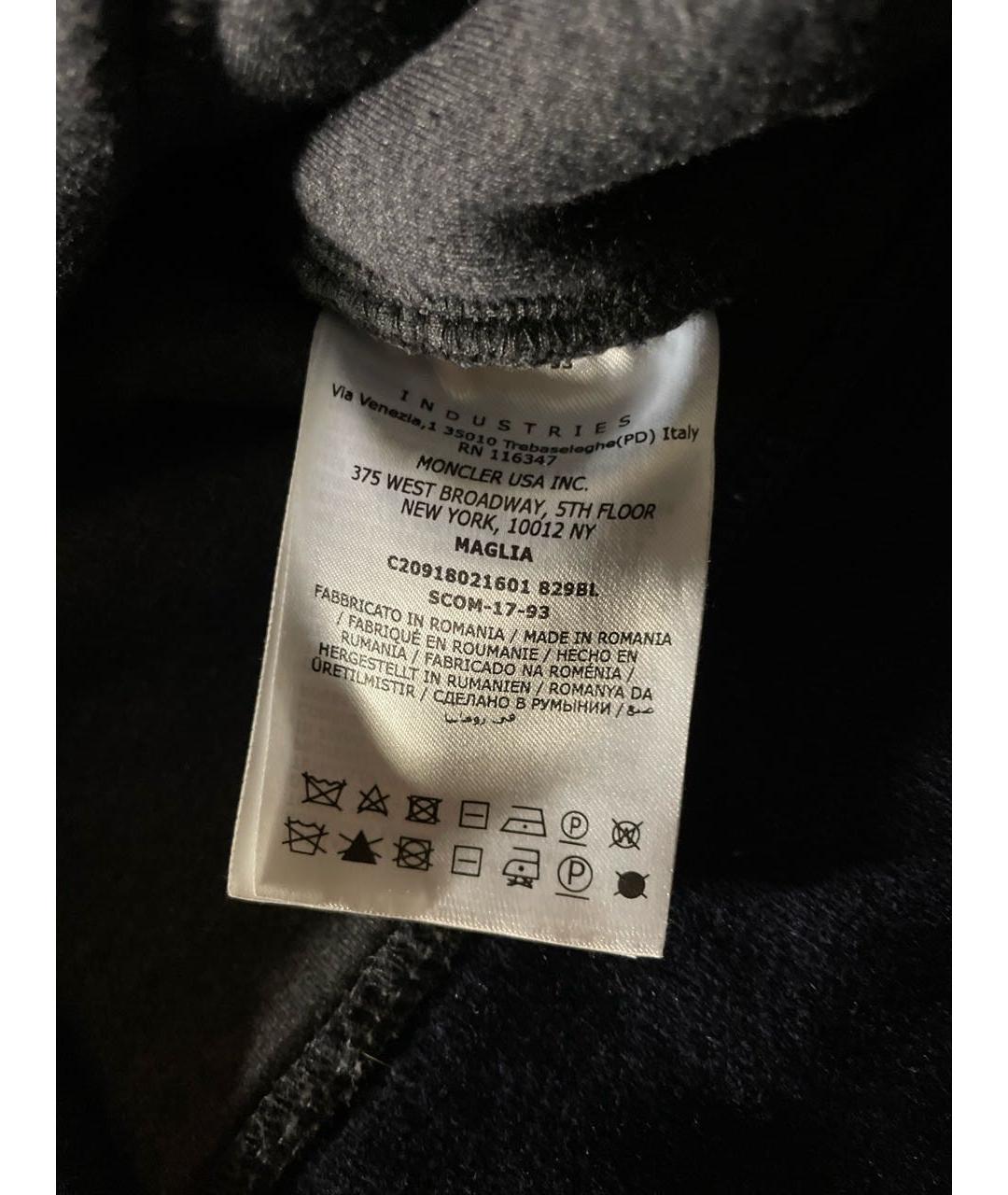 MONCLER Черная шерстяная куртка, фото 5