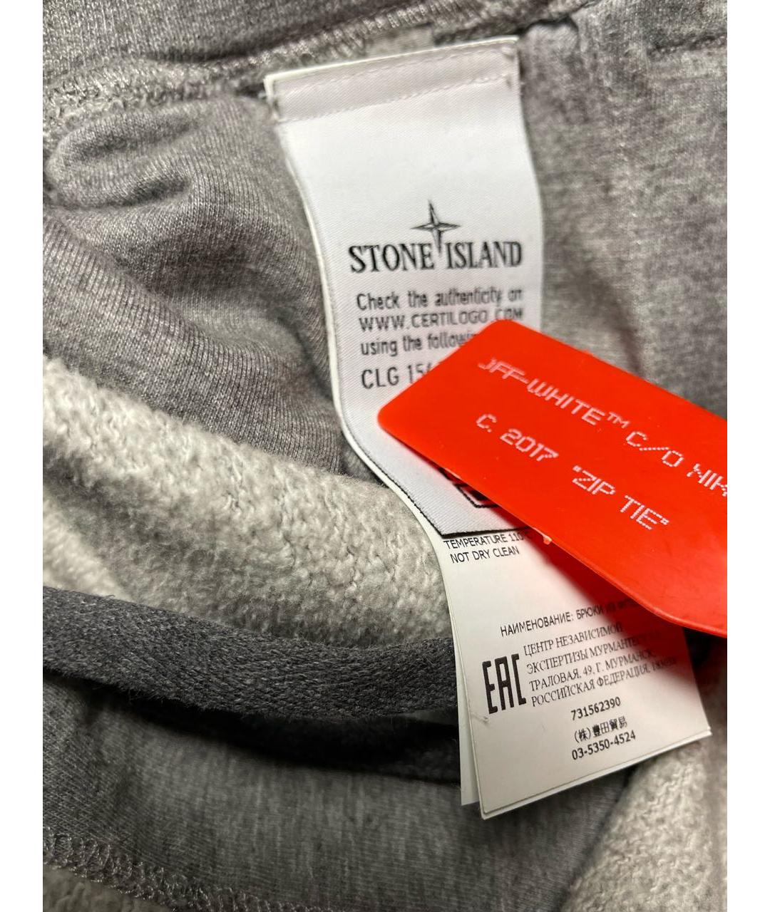 STONE ISLAND Антрацитовые синтетические повседневные брюки, фото 4