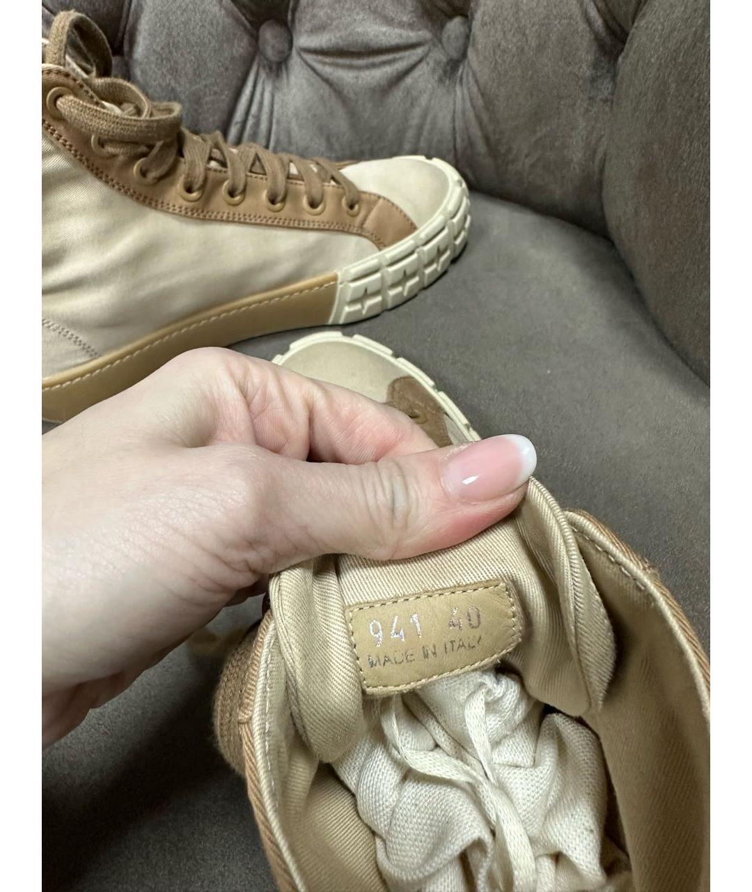 PRADA Бежевые кеды, фото 5