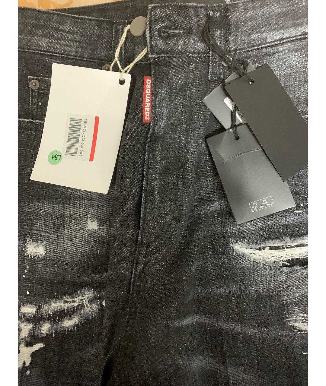 DSQUARED2 Антрацитовые хлопко-эластановые прямые джинсы, фото 8