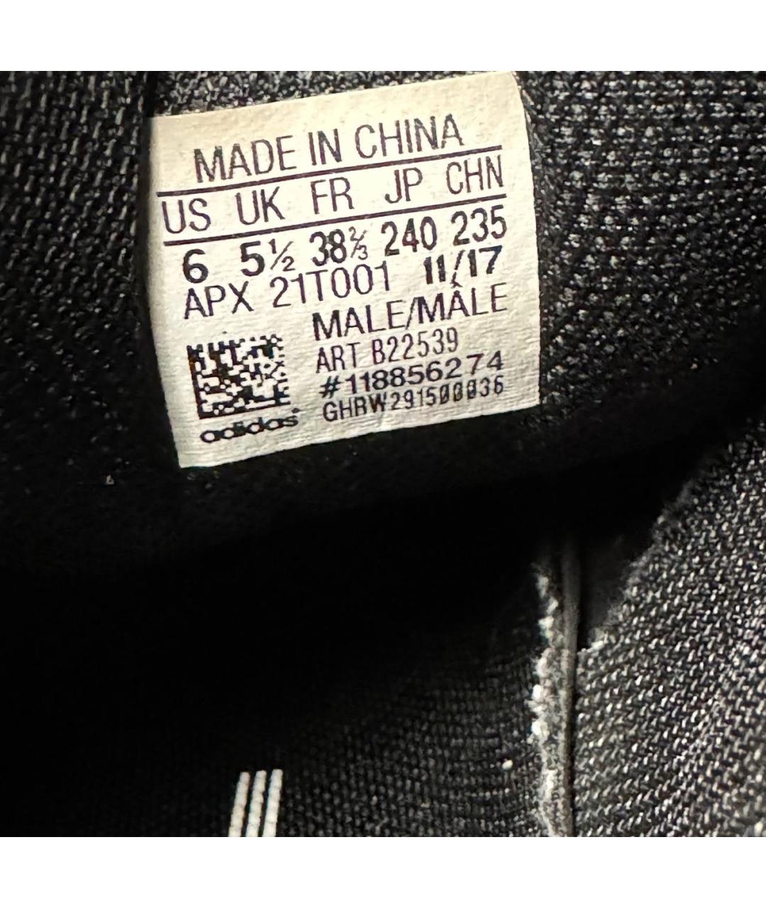 ADIDAS X RAF SIMONS Фиолетовые текстильные кроссовки, фото 7