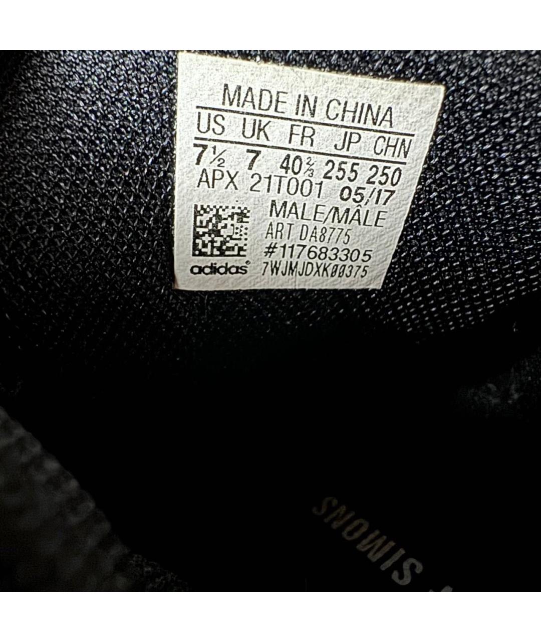 ADIDAS X RAF SIMONS Бордовые текстильные кроссовки, фото 6