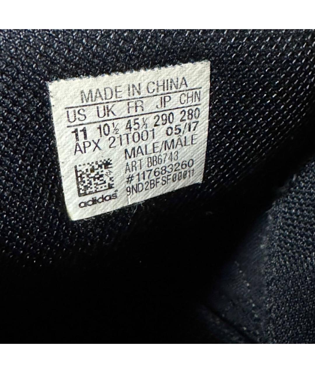 ADIDAS X RAF SIMONS Белые кожаные низкие кроссовки / кеды, фото 6