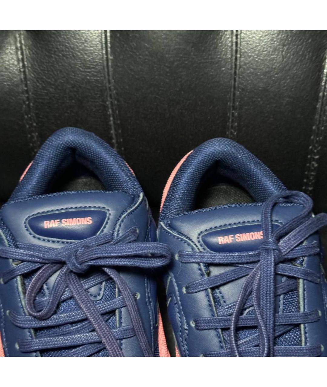 ADIDAS X RAF SIMONS Коралловые текстильные кроссовки, фото 7