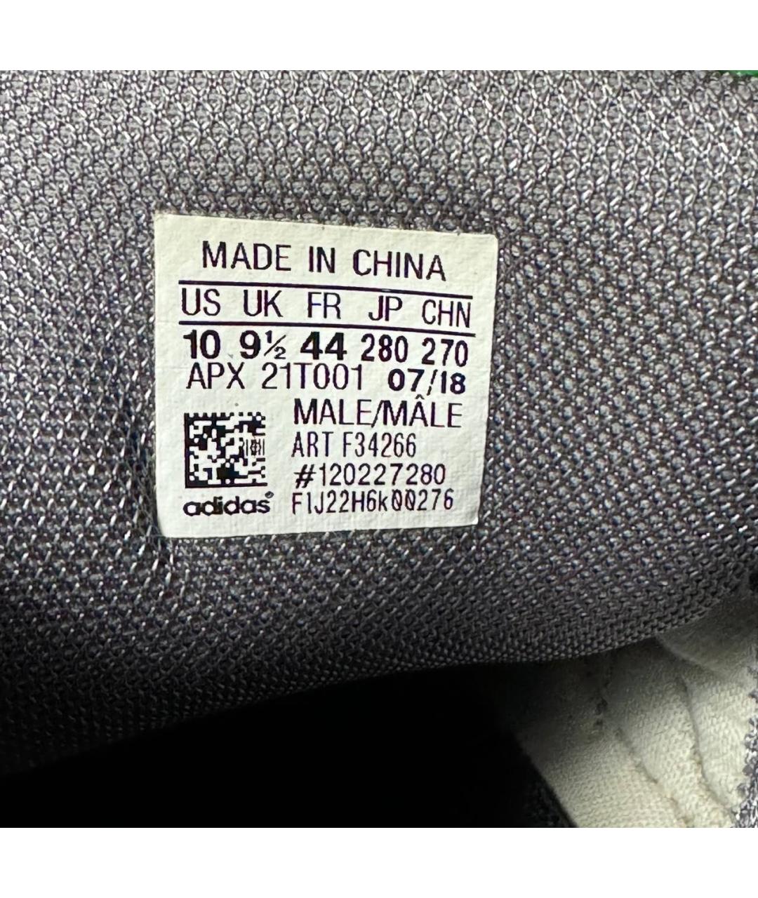 ADIDAS X RAF SIMONS Зеленые текстильные низкие кроссовки / кеды, фото 6