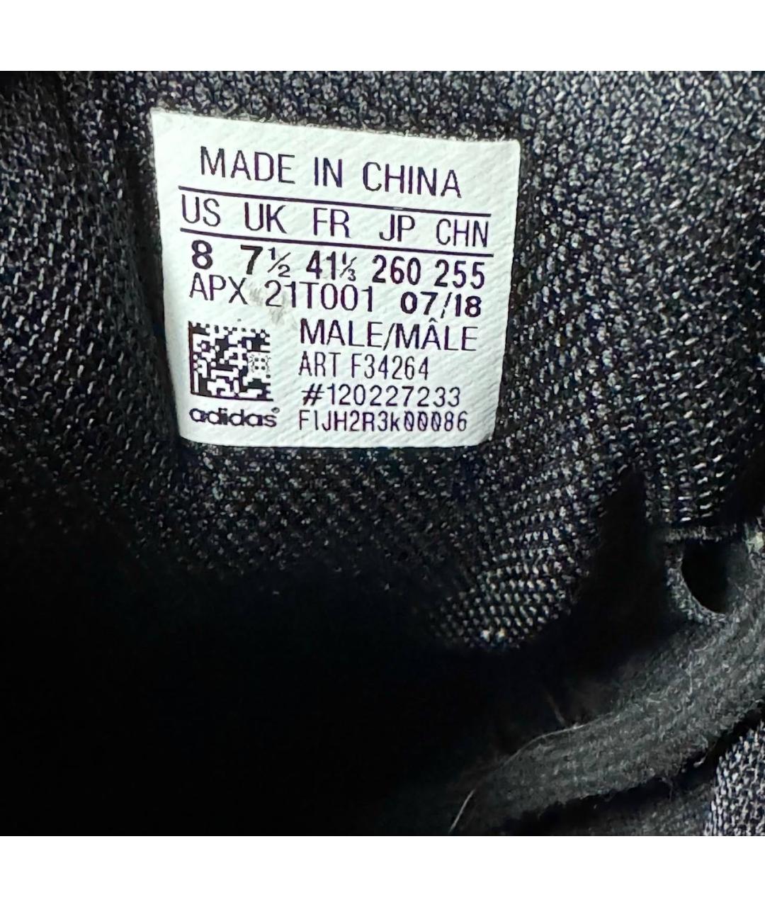 ADIDAS X RAF SIMONS Белые текстильные низкие кроссовки / кеды, фото 6