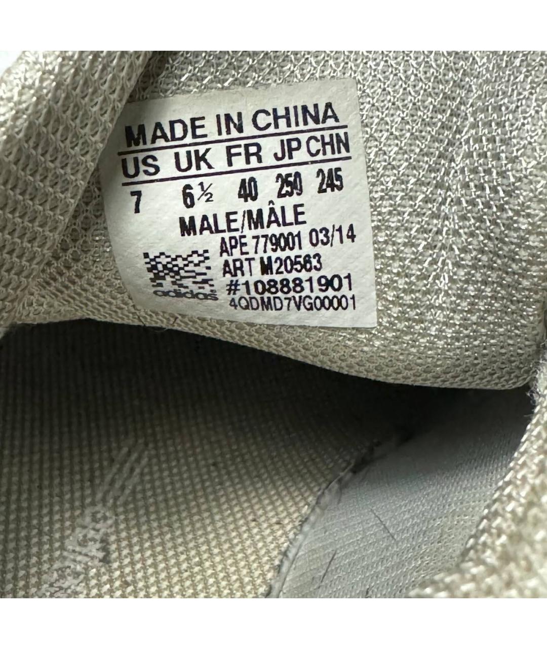 ADIDAS X RAF SIMONS Синие текстильные низкие кроссовки / кеды, фото 6