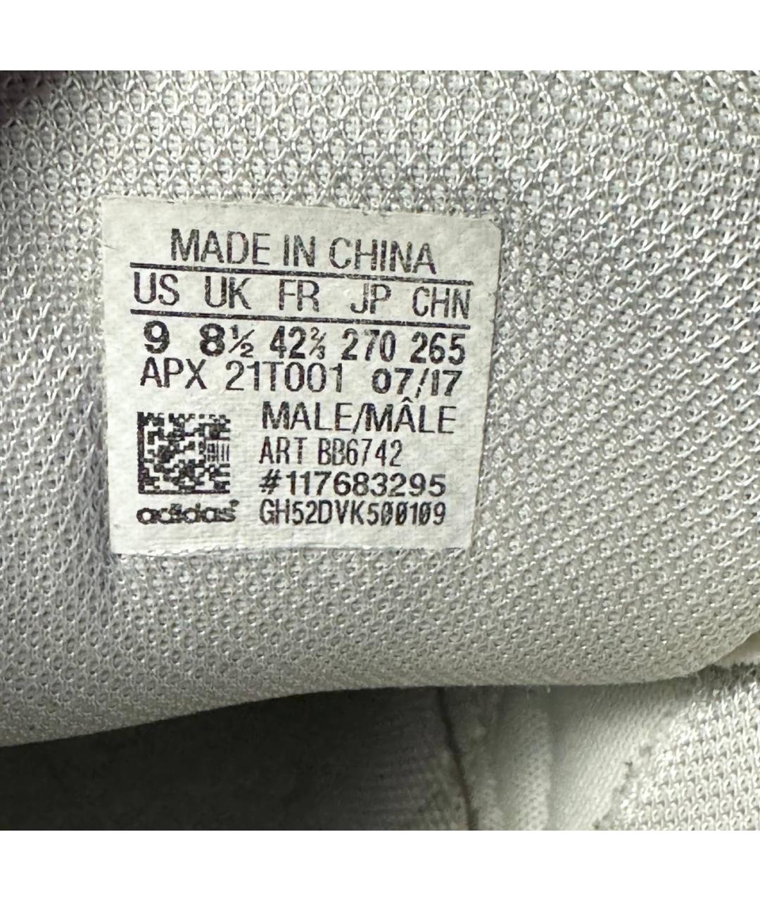 ADIDAS X RAF SIMONS Белые кожаные низкие кроссовки / кеды, фото 6