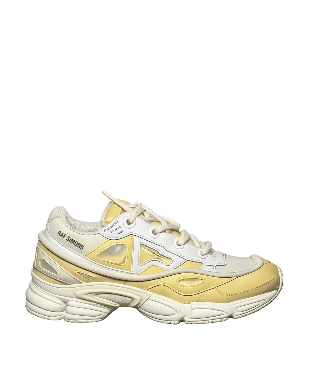 ADIDAS X RAF SIMONS Бежевые текстильные низкие кроссовки / кеды, фото 1