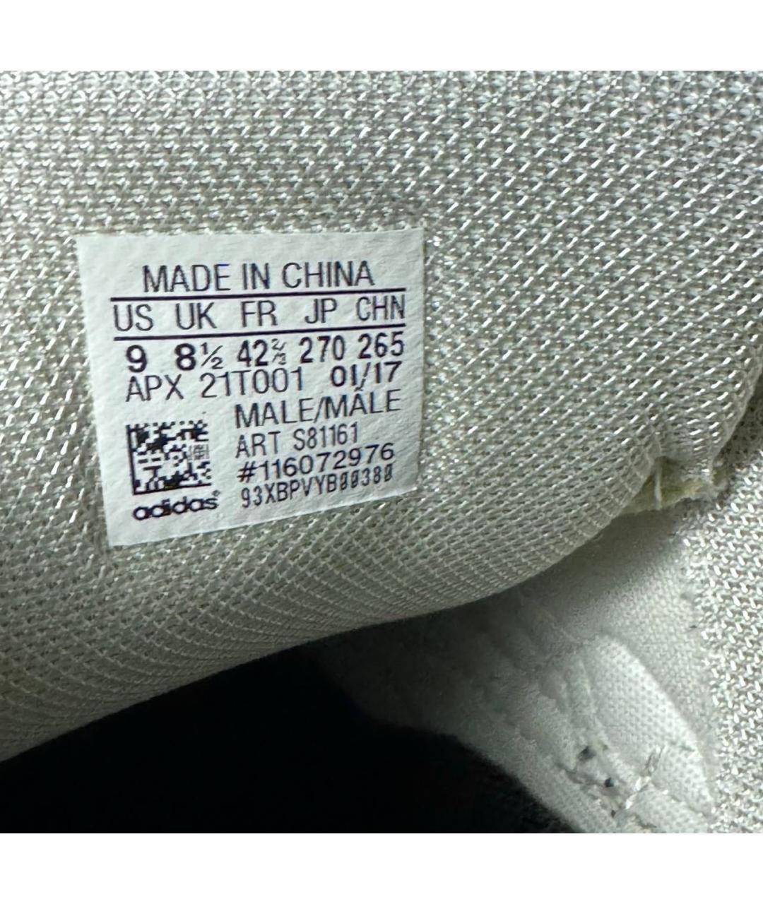 ADIDAS X RAF SIMONS Бежевые текстильные низкие кроссовки / кеды, фото 5