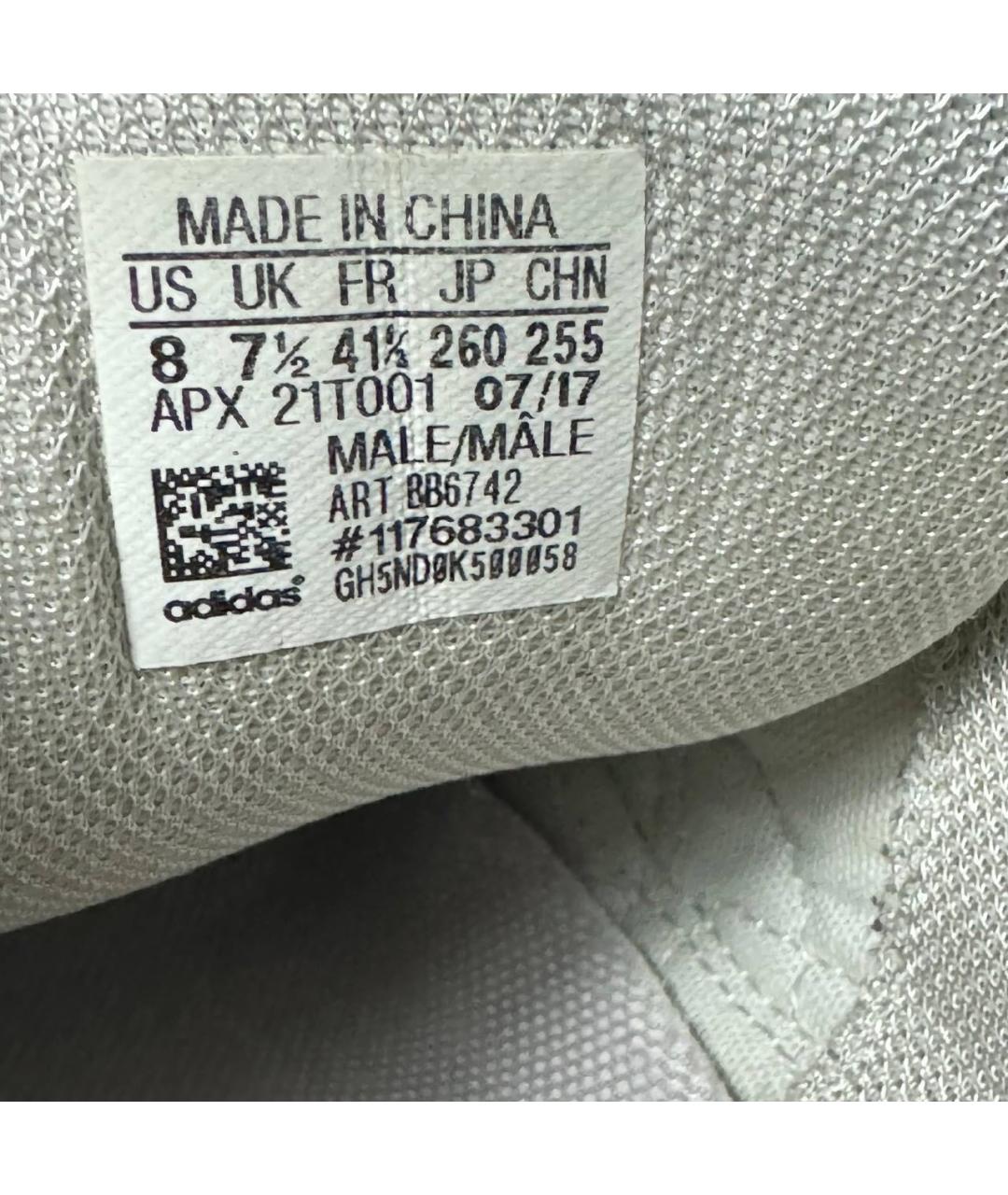 ADIDAS X RAF SIMONS Белые кожаные кроссовки, фото 7