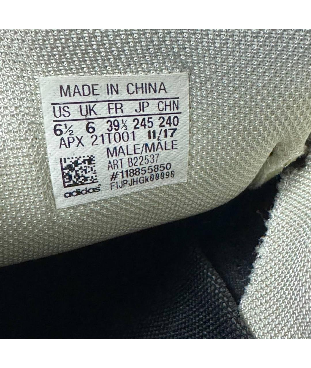 ADIDAS X RAF SIMONS Белые текстильные кроссовки, фото 6