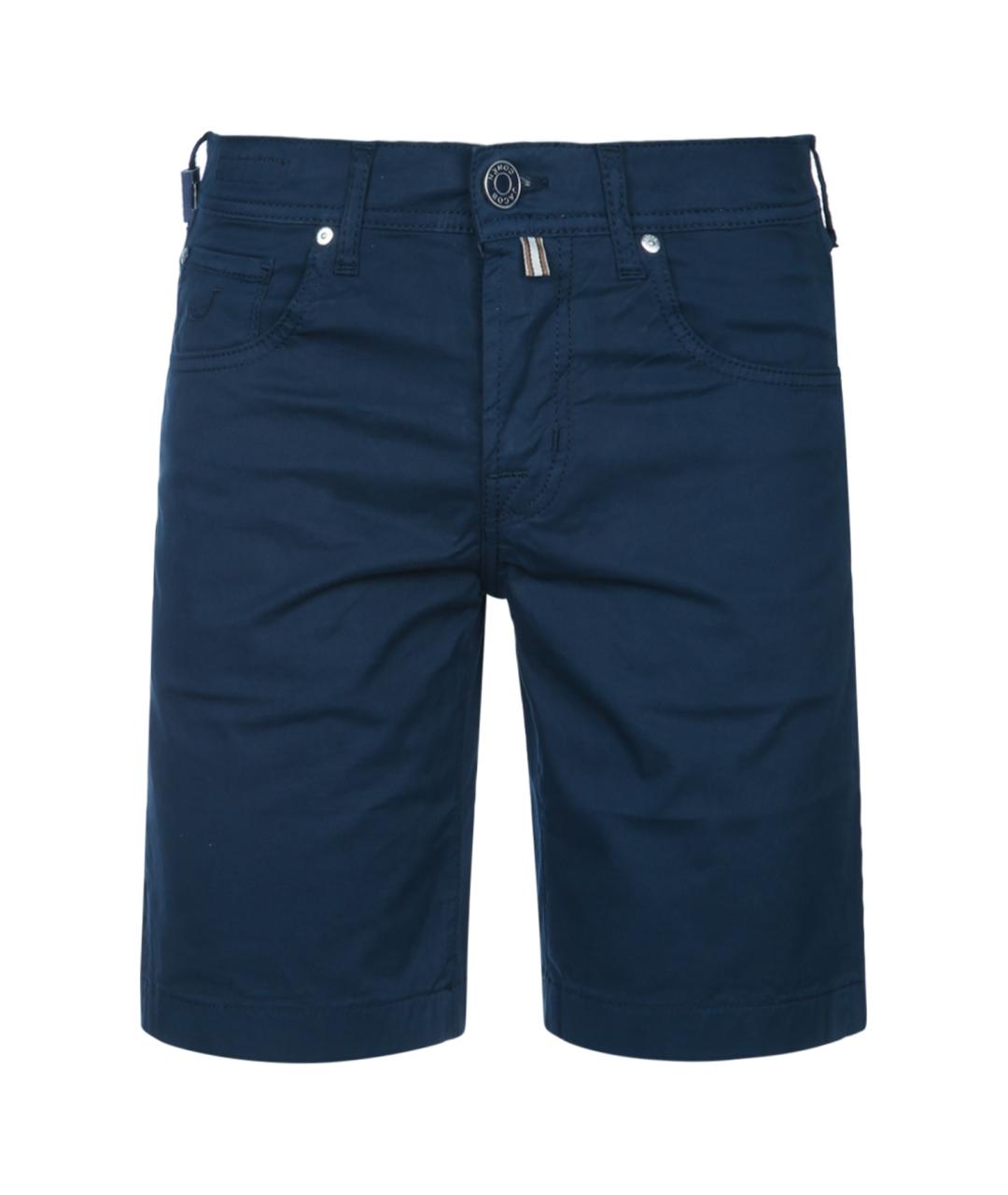 JACOB COHEN Синие хлопковые шорты, фото 1