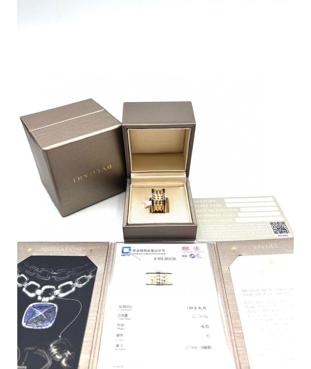 BVLGARI Золотое кольцо из розового золота, фото 2