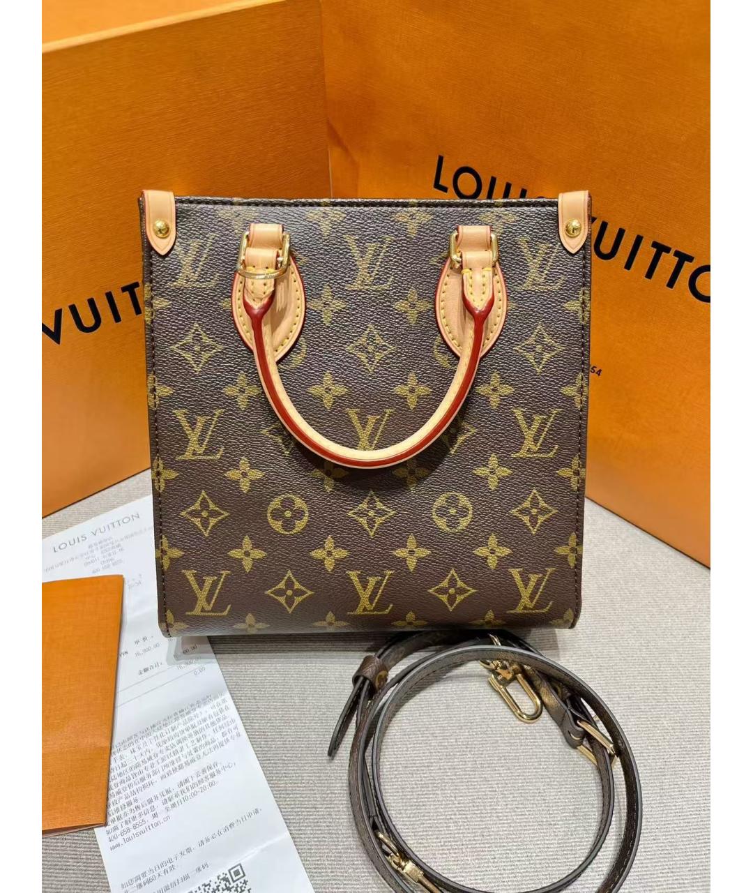 LOUIS VUITTON Коричневая сумка с короткими ручками, фото 2