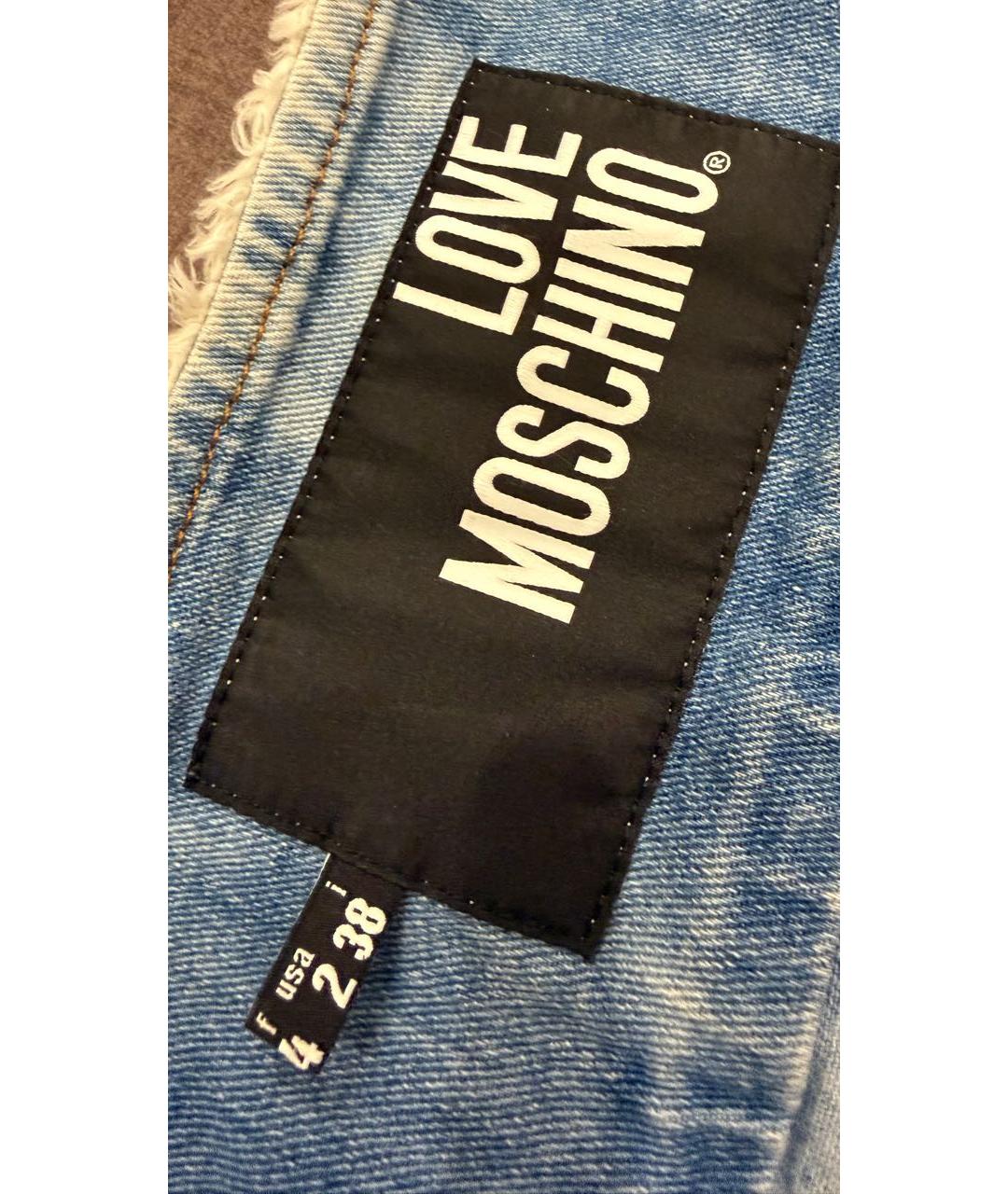 LOVE MOSCHINO Голубой деним жилет, фото 4