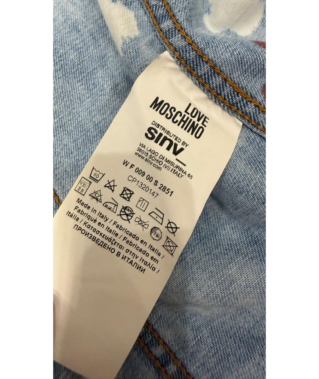 LOVE MOSCHINO Голубой деним жилет, фото 5