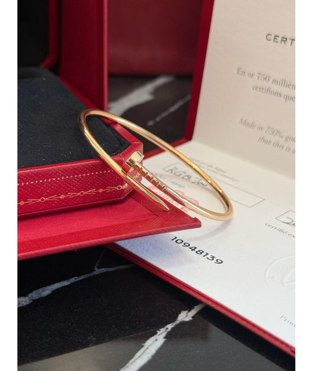 CARTIER Золотой браслет, фото 4