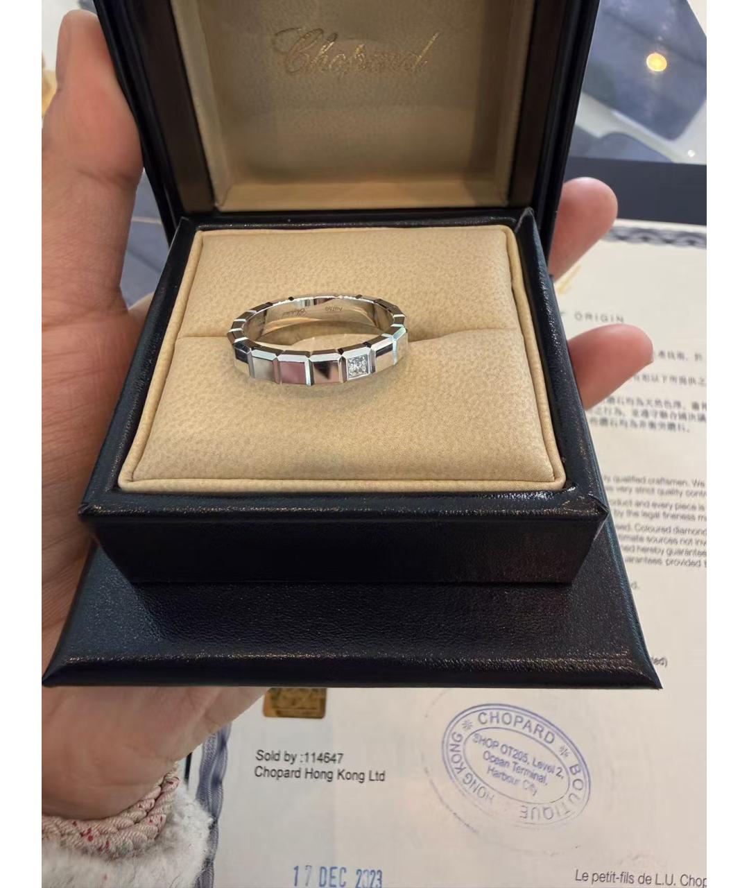 CHOPARD Серебряное кольцо из белого золота, фото 6